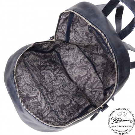 Женский кожаный рюкзак "Джессика" (синий антик)